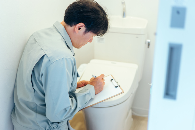 節水型トイレへの交換にかかる費用