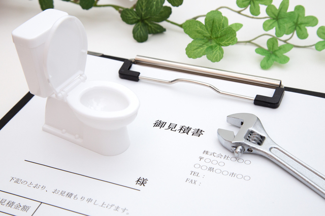トイレ交換にかかる費用
